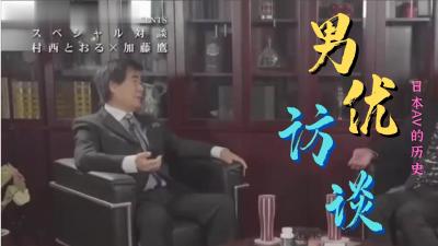 奥田咲AV在线一区国产